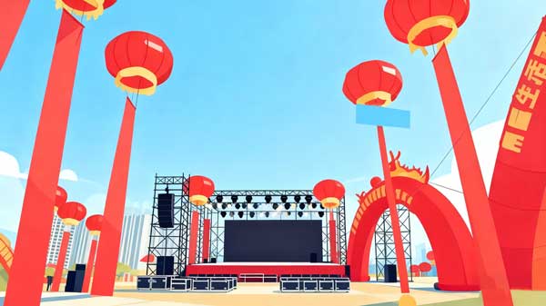 开业庆典、周年庆典、颁奖典礼等庆典仪式类活动