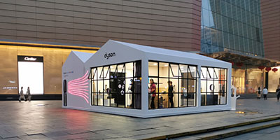 快闪店、巡展篷房搭建案例 - 活动总管