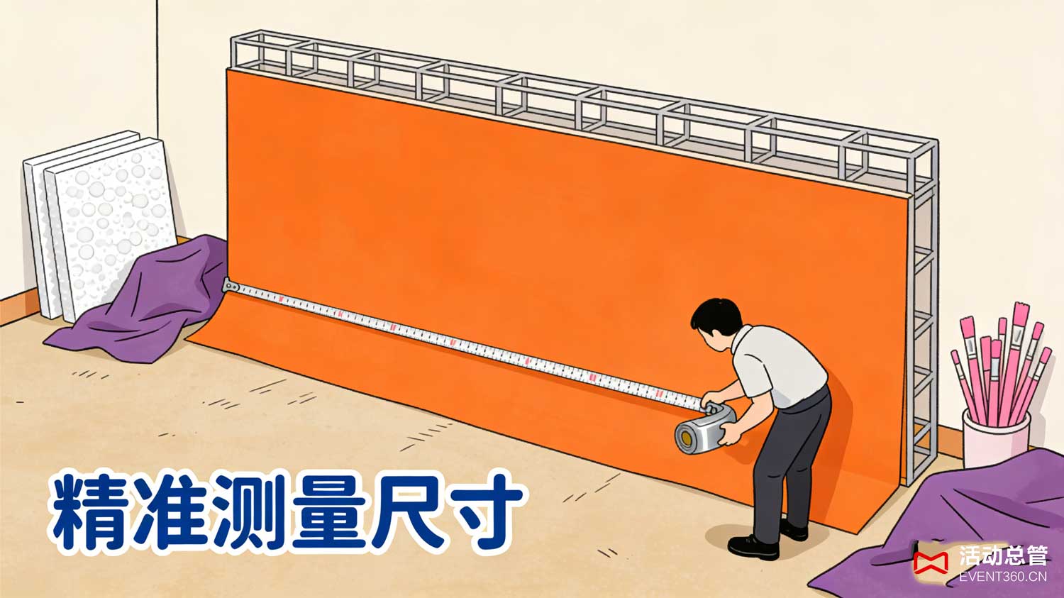 天津大会会议背景板制作现场 - 活动总管EVENT360为天津互联网大会定制的LED动态背景板效果